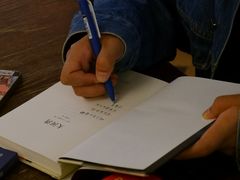 -良友书坊(安徽路店)