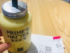 -素匠泰茶(三里屯SOHO工体奶茶店)