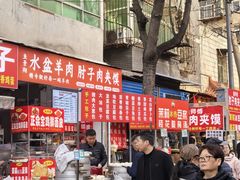 -东仓门早市