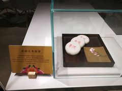 -老鼎丰糕点铺子(国贸商城店)