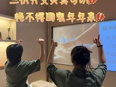 -手技王·影院足道·SPA(深圳之眼店)