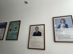 -宠福鑫动物医院(望京分院)