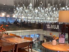-无印良品餐堂 MUJI Diner(成都太古里店)