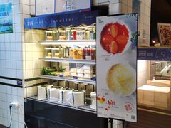 -黑草莓(重庆路店)