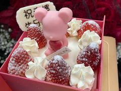 -黑池口感烘焙·生日蛋糕(坂田店)