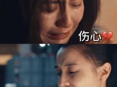 -华谊兄弟影院(IMAX洋桥店)