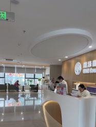 -顾泽医疗美容