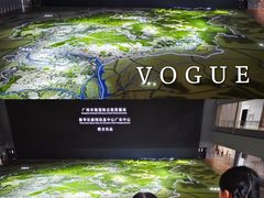 -广州市城市规划展览中心