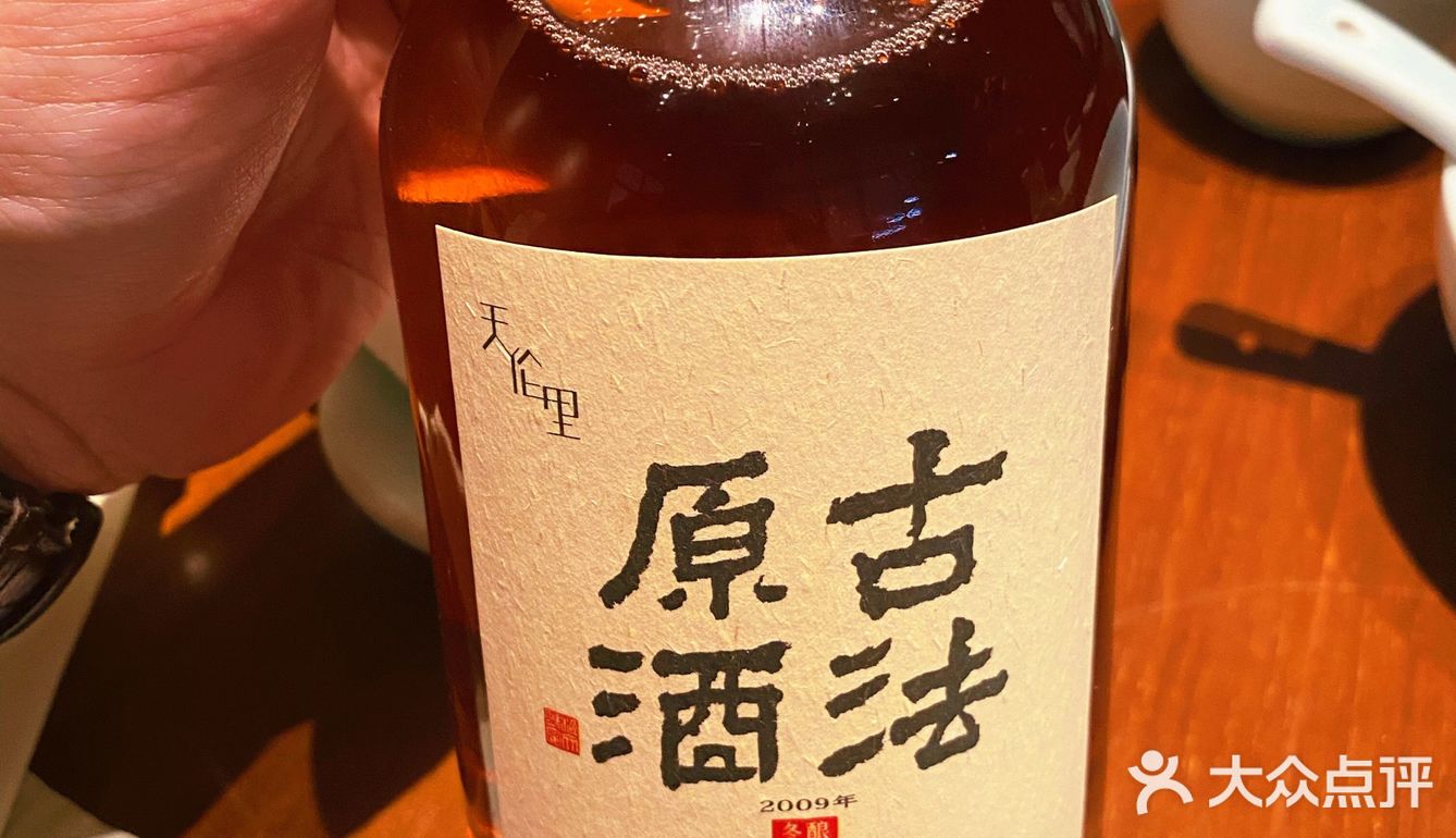 我在杭州吃浙菜