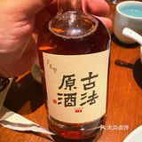 我在杭州吃浙菜