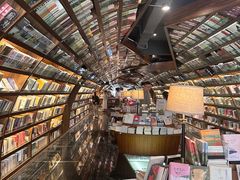 -钟书阁(珍园店)