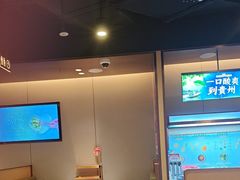 -海底捞火锅(天津SM城市广场店)