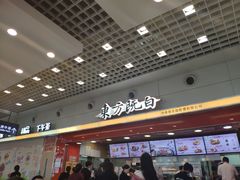 -东方既白(上海浦东国际机场)