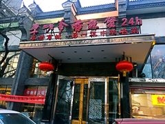 -李老爹香辣蟹(宣武门店)