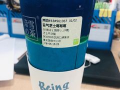 -奈雪的茶(国金中心店)