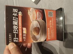 -徐记海鲜(汉城湖|太奥店)