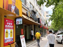 -三煮纸包鱼(青岛总店)