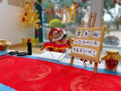 -蒙蒙狮蒙台梭利儿童之家