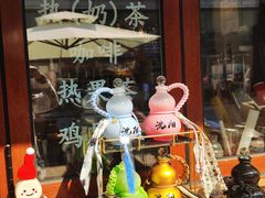 -皇城恒隆广场