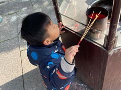 -国恩寺