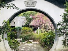 -汇龙潭