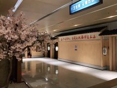 -嘉悦汗蒸时代(曙光路店)
