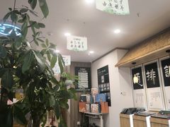 -艾柏堂8090经络·艾灸养生(御庭府邸店)