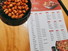 菜单-风光老灶麻辣香锅(大成路翠微百货店)