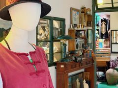 -樹下遇见树·咖啡