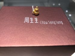 -周生生Chow Sang Sang(苏州美罗高新店)