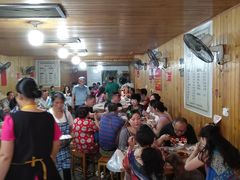 大堂-周血旺老店