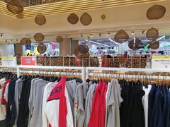 -BIGOFFS 超级折扣(仁恒伊势丹店)