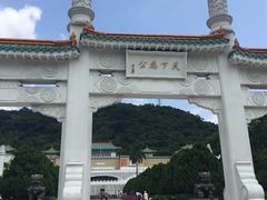 -台北故宫博物院