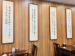 -泰丰楼(前门西大街店)