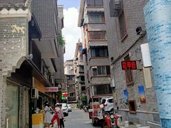 -东西巷