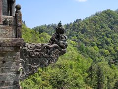 -武当山风景区