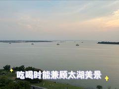 -苏州苏州湾艾美酒店-新食谱全日制餐厅