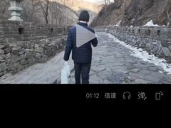 -雁门关景区