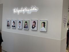 -天真蓝照相馆(新世界店)