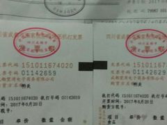 -兄弟船精致料理(自贡华商爱琴海购物公园华商国际城店)