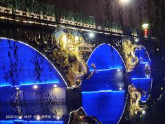 -西安汉城湖景区