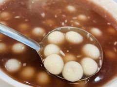 酒酿豆沙小圆子-新名仕新白玉兰餐厅
