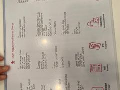 -三井奥特莱斯购物城(爵士之梦长岛店)