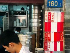 -達揚原味燉品(文明路店)