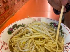 拉面-拉面莊夢語＆中华料理八椿