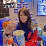 广州探店｜乐思喵 开新店啦～冲💨💨