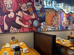 -木屋烧烤(龙岗龙城万科里店)