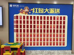 -启辰口腔(南坪店)