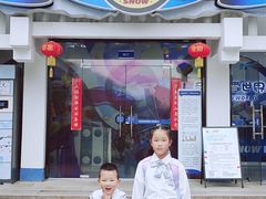 -杭州少年儿童公园