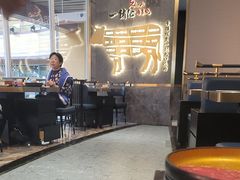-一绪に寿喜烧(夫子庙水游城店)